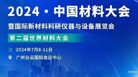 巴萨客战马竞大名单：莱万、库巴西在列，坎塞洛、德容缺席